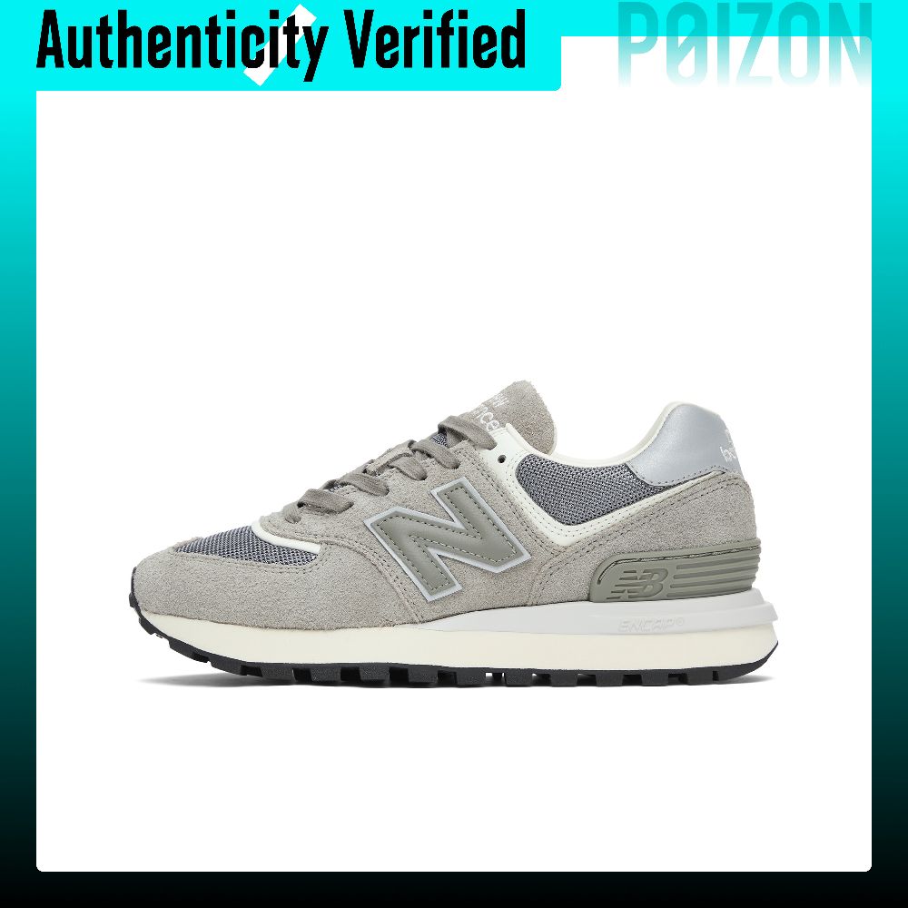 New Balance NB 574, zapatillas - New Balance Shoes 574 reseña y precio