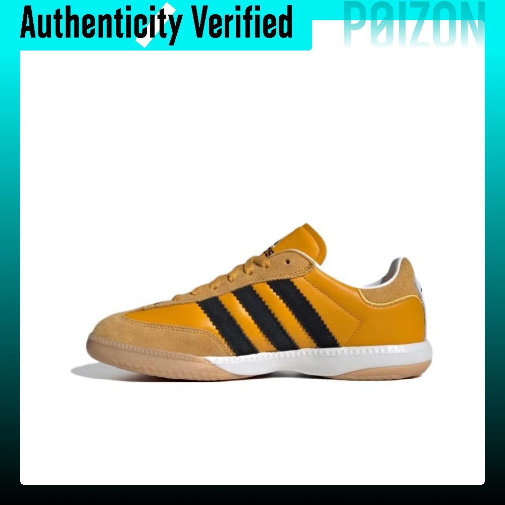 Adidas Originals SAMBA MN Zapa - Adidas Shoes Samba reseña y precio