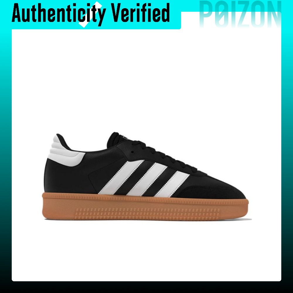 Zapatillas de skate Adidas Sam - Adidas Shoes Samba reseña y precio